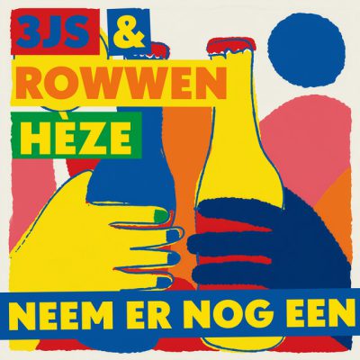 3 JS & Rowwen Héze