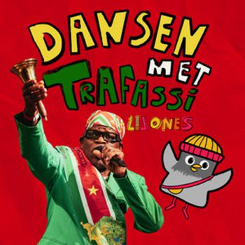 Lil Ones, Trafassi Rije Rije Rije In Een Wagentje